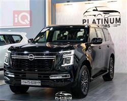 نيسان باترول